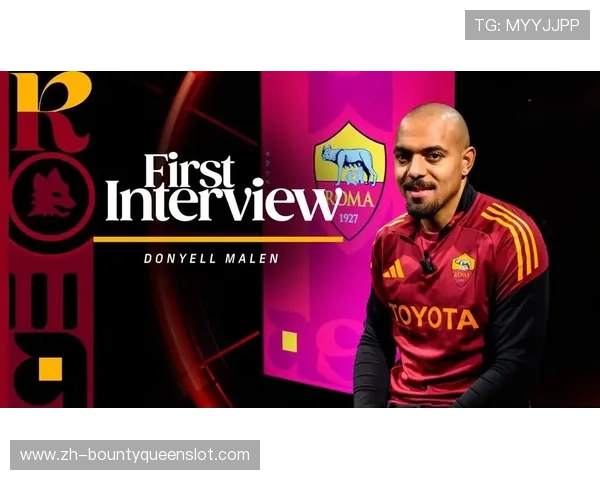 马伦在罗马3-4-2-1阵型中担任“肋部支点”,最大化对抗与护球优势