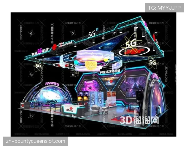 拉斯维加斯季中锦标赛场馆将部署5G专网，支持场内万级并发AR互动