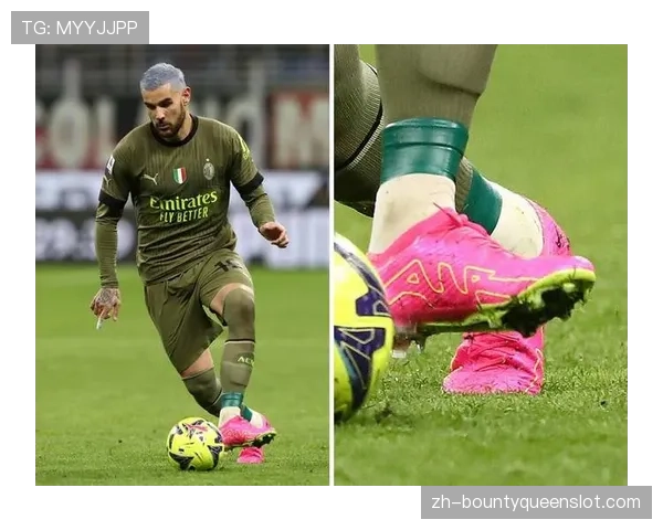 某运动品牌基于意甲射门数据，推出新款强调触球区域精准度的足球鞋